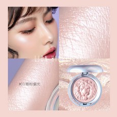 샤넬레베쥬하이라이팅
