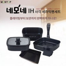 인덕션가스오븐