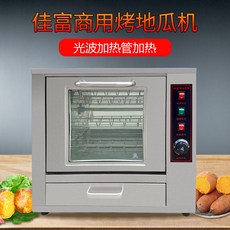 머랭쿠키클래스