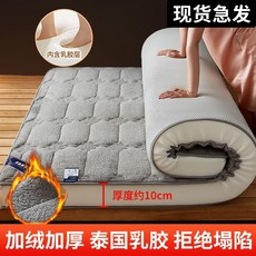 자주토퍼