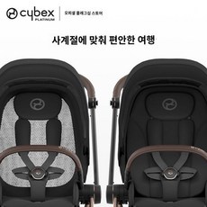 [스타동종]싸이벡스 유모차 플래티넘라인 미오스3세대 양 눕힐 수 있는 고경관 유모차, 편안한 통기성(고객센터 ), 1개