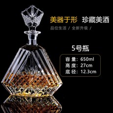 온더락전통주세트