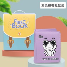 헬로월드보드북6종