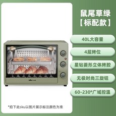 4adcadcbd7fef874c51d109253937bba47532b466faeea10fac901e8b19b.jpeg