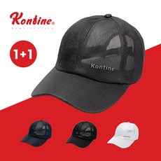 thinkingcap
