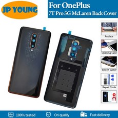 OnePlus 7T Pro 7TPro McLaren 배터리 후면 커버 유리 도어 하우징 카메라 렌즈 교체, [02] Black