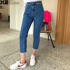 제곱x2디펜팬츠