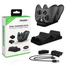 xbox컨트롤러차지킷