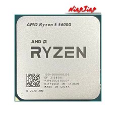 amd5600x