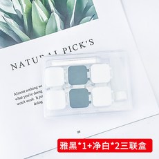 해외 렌즈케이스 콘택트집게핀 케이스 렌즈-64692, 단일옵션, 옵션16