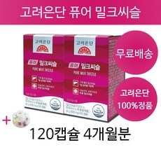 지방간