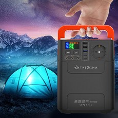 트리아이나파워뱅크