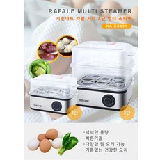 키친아트계란찜기