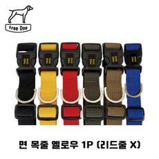 더스틴d-08