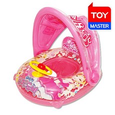 소피루비파라솔보행기튜브