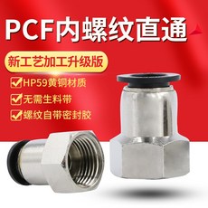 2a9823b8406352584ff53408851383d423272afff0c6ba98aeac325006ee.jpg