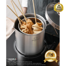 까사니 쿠치나 멀티팟 올스텐 인덕션 냄비 3.3L, 16cm, 10개