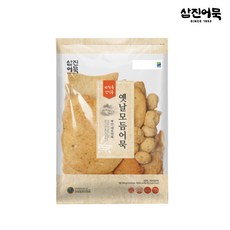 삼진어묵일품모듬