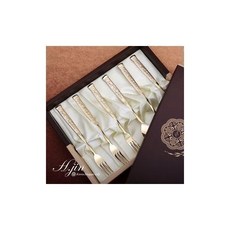 결혼예물셋트