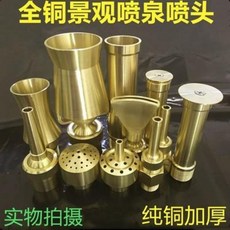6c3725d3059467f347a45c0373ab0592ed1be877d397e571fefbeb404e34.jpeg