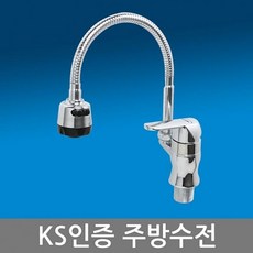 b16e9997b572aa914868f6a22ce8bcfb629914ad8d206181c33c9e050a61.jpg