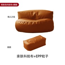 천가분