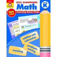 Skill Sharpeners: Math Kindergarten Workbook, Evan-Moor Educational Publi...