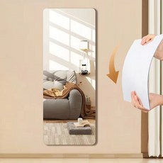 로렘 쉽게 붙이는 안전한 아크릴 전신거울 2mm 고급형 40x150cm 상품 이미지