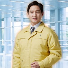 공무원민방위복