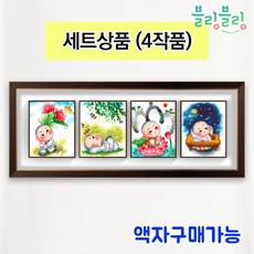 동자승보석십자수