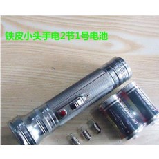 e97844c0889e99b6df737c2a89c92a5386163f2f03bf230458a1ef2cb529.jpg