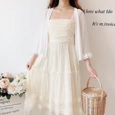 써스데이아일랜드목도리