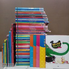 바나나세계창작