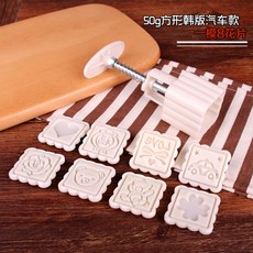 화과자틀 떡틀 월병 베이킹 앙금플라워도구 떡도구 떡만들기도구 얼음껍질 diy, 50g 스퀘어 한국판 1몰드 8매 Q066, 1개