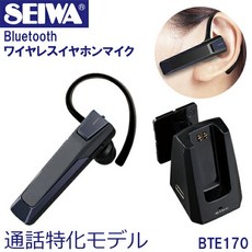 음성안내멀티포인트