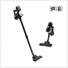 유파청소기