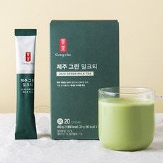 공차 제주 여린잎 녹차 그린 밀크티 20스틱 (국내산 무지방 우유 함유)