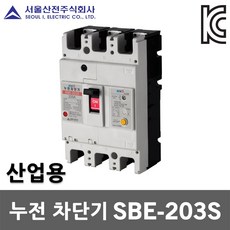 elb-200