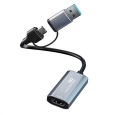 케이블타임 C타입 겸용 USB HDMI 캡쳐보드, CB64G, 1개