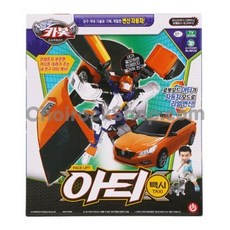 아티보로봇