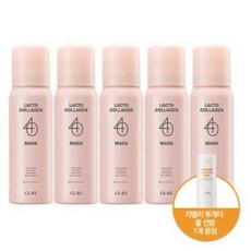 지엘리 락토콜라겐 40마스크 80ml x 5개+지엘리 투게더 쿨 선밤 1개