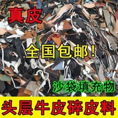 bd390890584eb9ca0c1af6a04de19433ad1f8470d135267f629549ec773e.jpeg