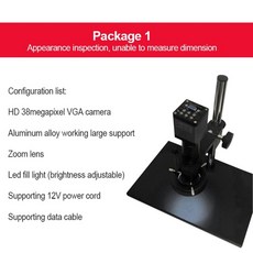 으앙베일리검사