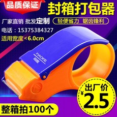 dd5d50512eee24321fcf7ab40be6cee4bd7214d21f630dd26fbb5709e87d.jpg
