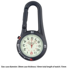 회중다이버시계