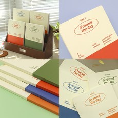 굿노트데일리플래너