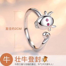 193market 애착을 다함 S925 십이 띠 귀염둥이 돼지 여성 본 운명 년 독창적 액세서리 여자 친구에게선물