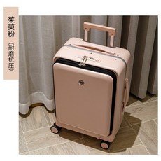 리모와망고