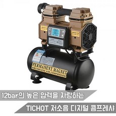 da5699b353e19e215f7800763803ffc2836c30873409070b59d09433b064.jpg
