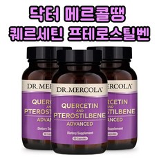 2+1 Dr Mercola 닥터 메르콜땡 퀘르세틴 프테로스틸벤 50mg 60캡슐 고약사, 60정, 3개